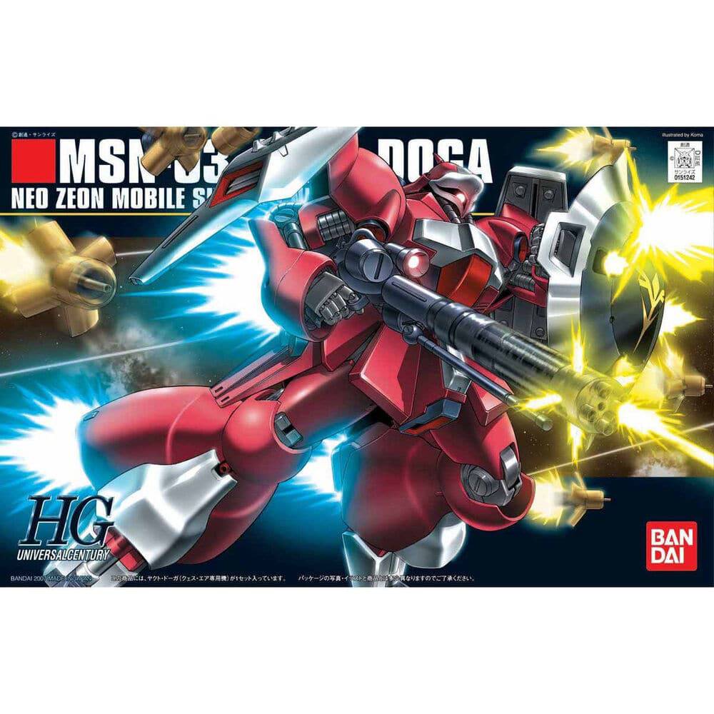 1/144 HGUC QUESS JAGD DOGA