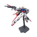 1:144 HGCE AILE STRIKE GUNDAM