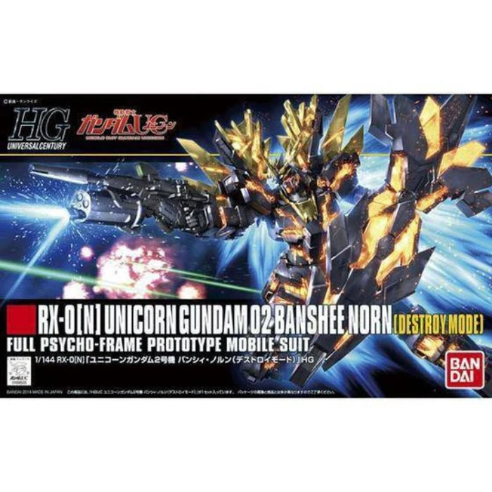 1:144 HGUC UNICORN GUNDAM 02 BANSHEE NORN DESTROY MODE