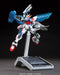 HGBF 1:144 STAR BUILD STRIKE GUNDAM PLAVSKY WING