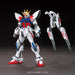 HGBF 1:144 STAR BUILD STRIKE GUNDAM PLAVSKY WING