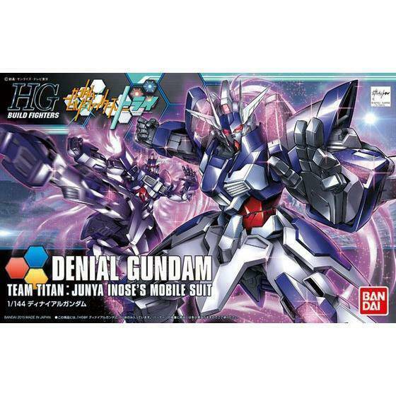 1/144 HG DENIAL GUNDAM
