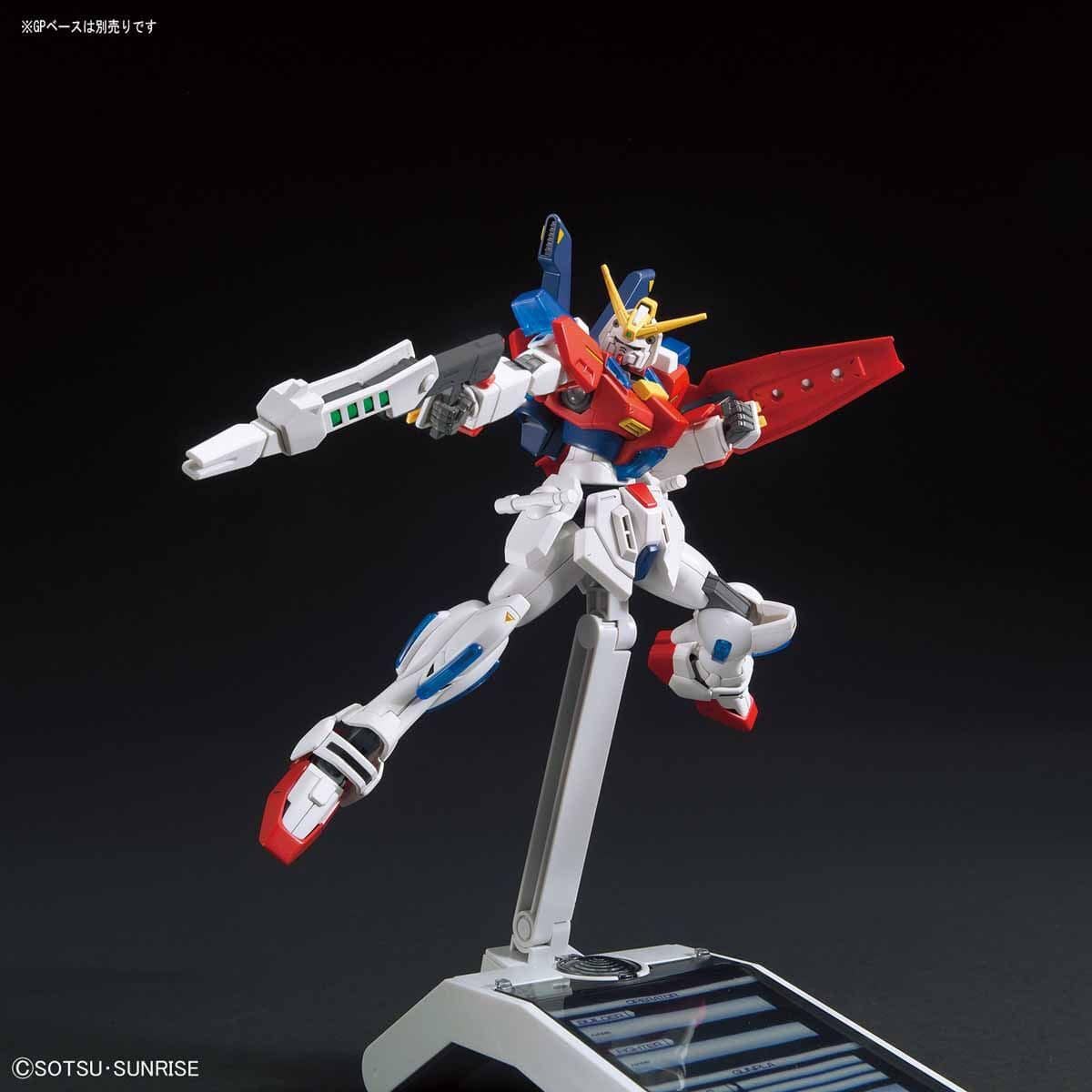 1:144 HGBF Star Burning Gundam
