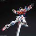1:144 HGBF Star Burning Gundam