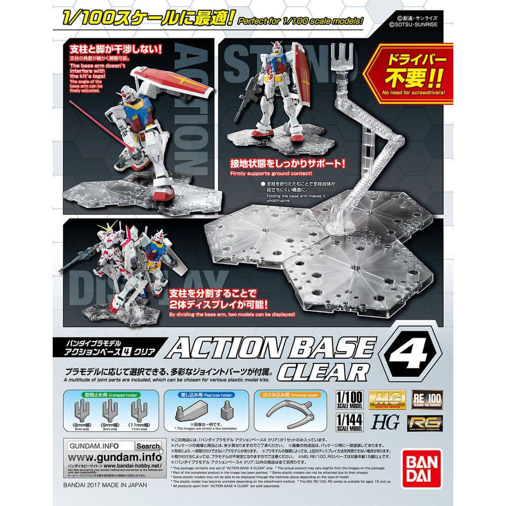 ACTION BASE 4 CLEAR:BLACK (3 Hexagon)