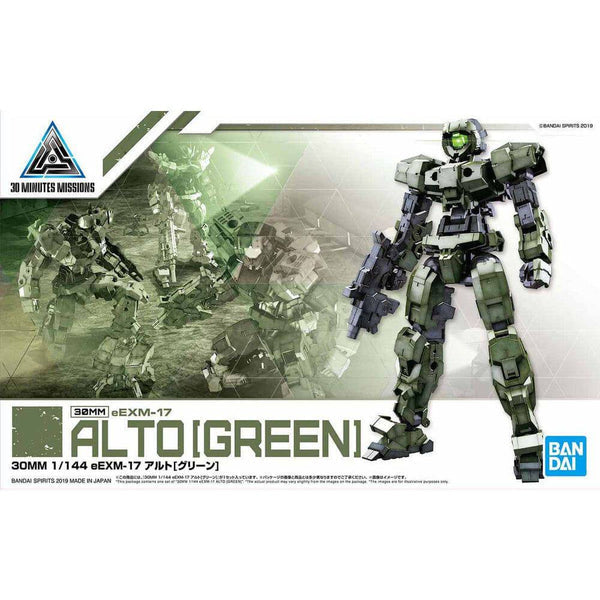 30MM 1/144 (GREEN) eEXM-17 ALTO