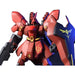 1:144 HGUC SAZABI