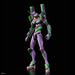 RG Evangelion Unit-01 Multipurpose Humanoid Decisive Weapon, Artificial Human