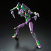 RG Evangelion Unit-01 Multipurpose Humanoid Decisive Weapon, Artificial Human