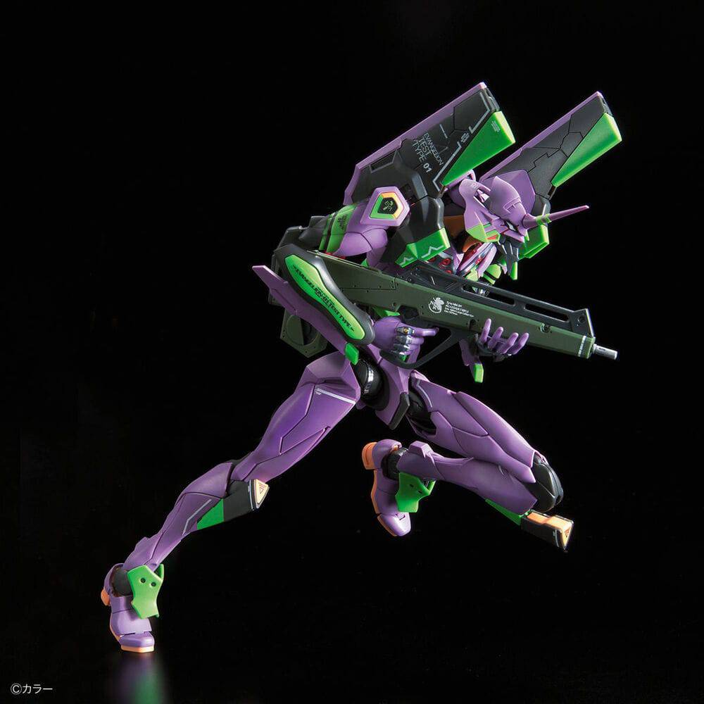 RG Evangelion Unit-01 Multipurpose Humanoid Decisive Weapon, Artificial Human