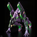 RG Evangelion Unit-01 Multipurpose Humanoid Decisive Weapon, Artificial Human