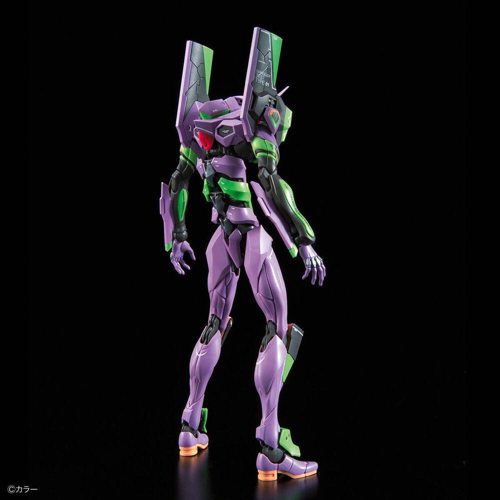 RG Evangelion Unit-01 Multipurpose Humanoid Decisive Weapon, Artificial Human