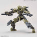 1/144 30MM SET 1 OPTION PARTS