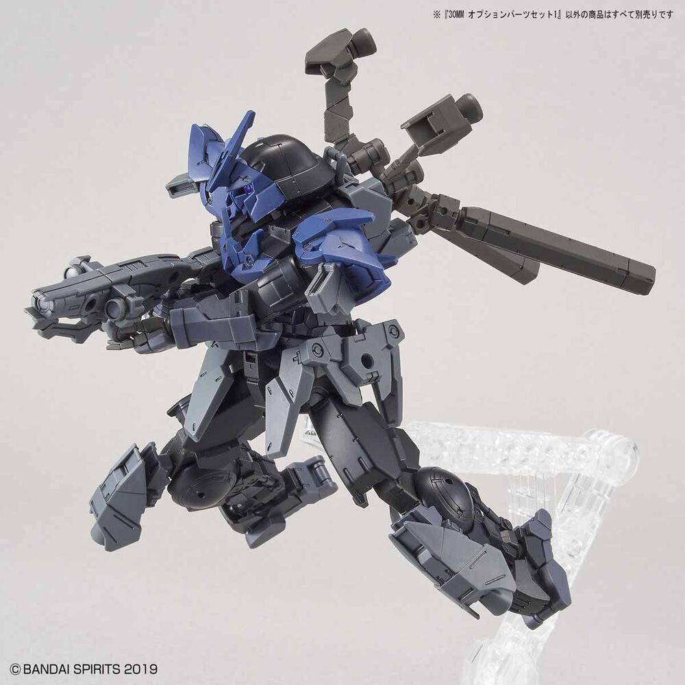 1/144 30MM SET 1 OPTION PARTS