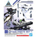 1/144 30MM SET 1 OPTION PARTS