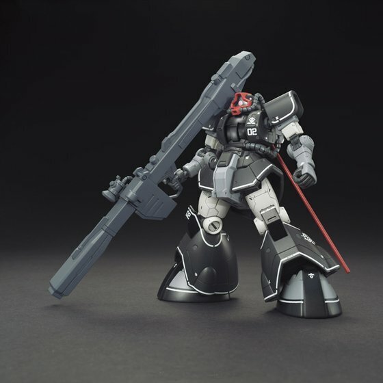 HG 1/144 YMS-08B DOM TEST  TYPE