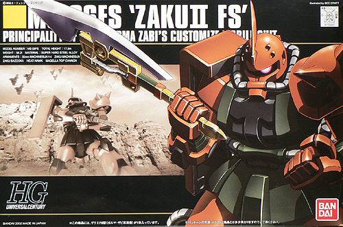 1/144 HG GARMA'S ZAKU