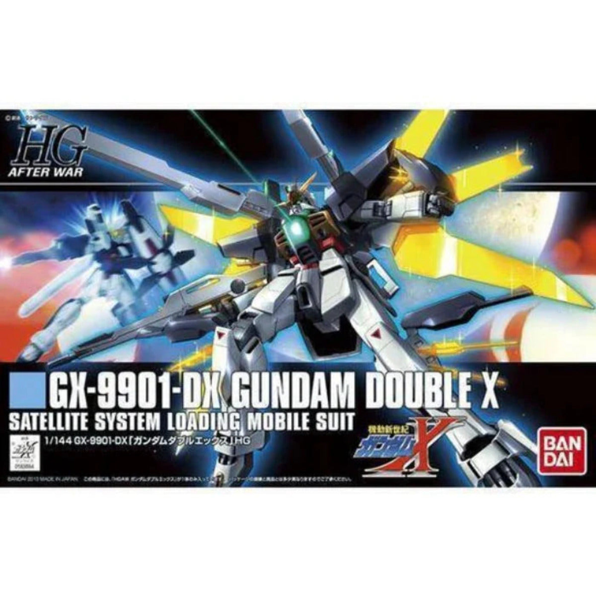 1:144 GUNDAM DOUBLE X HGAW