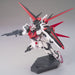 1/144 HG STRIKE ROUGE