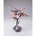 1/144 HG STRIKE ROUGE