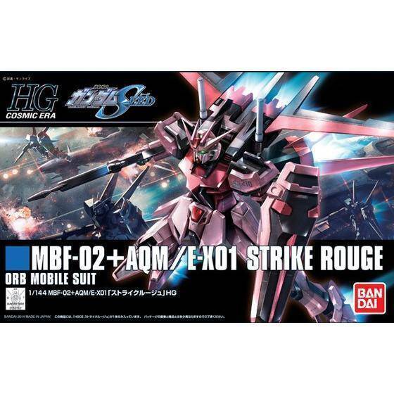 1/144 HG STRIKE ROUGE
