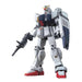 HGUC 1:144 RX-79 (G) GUNDAM GROUND TYPE