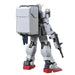 HGUC 1:144 RX-79 (G) GUNDAM GROUND TYPE