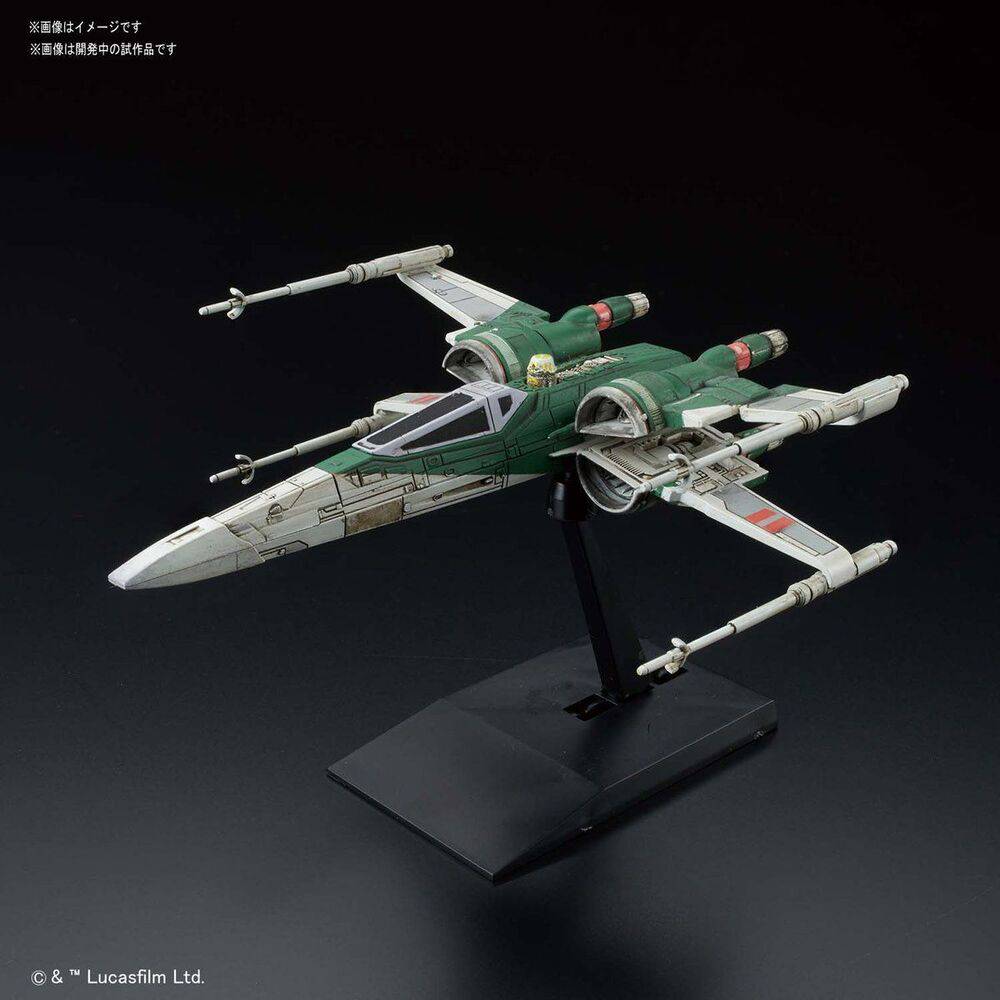 017 X-WING FIGHTER (STAR  WARS:THE RISE OF SKYWALKER)