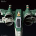 017 X-WING FIGHTER (STAR  WARS:THE RISE OF SKYWALKER)
