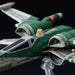 017 X-WING FIGHTER (STAR  WARS:THE RISE OF SKYWALKER)