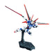 HGCE 1:144 FORCE IMPULSE GUNDAM