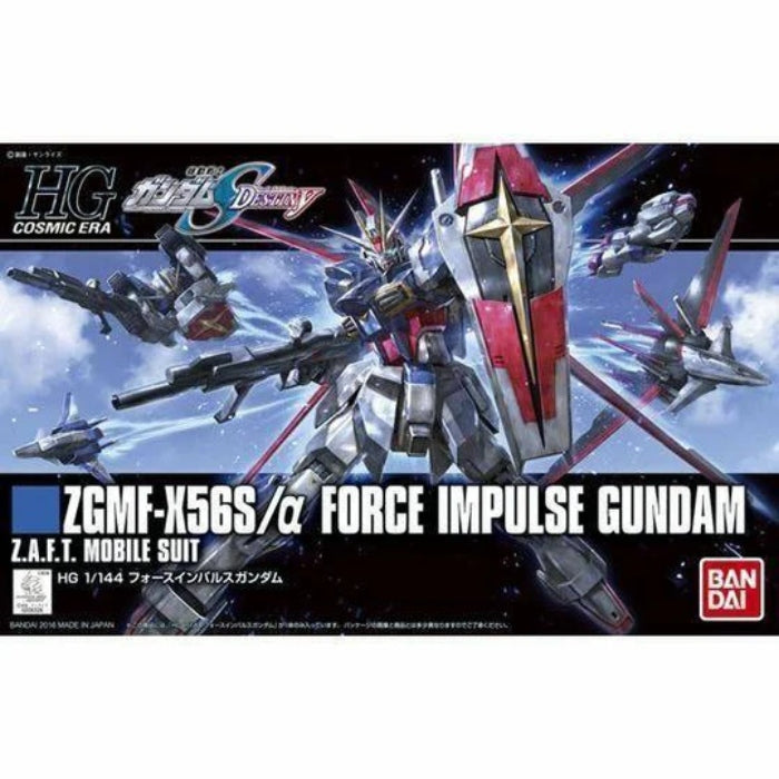 HGCE 1:144 FORCE IMPULSE GUNDAM