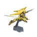 1:144 HGUC HYAKU-SHIK