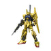 1:144 HGUC HYAKU-SHIK