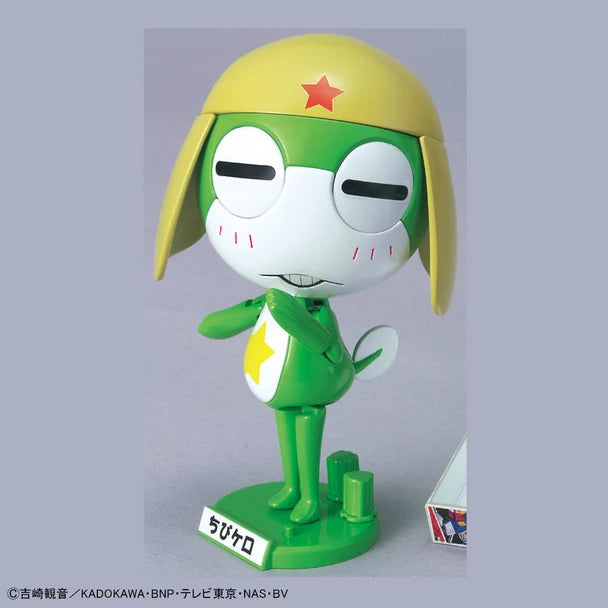 Keroro Gunso Childhood