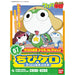 Keroro Gunso Childhood