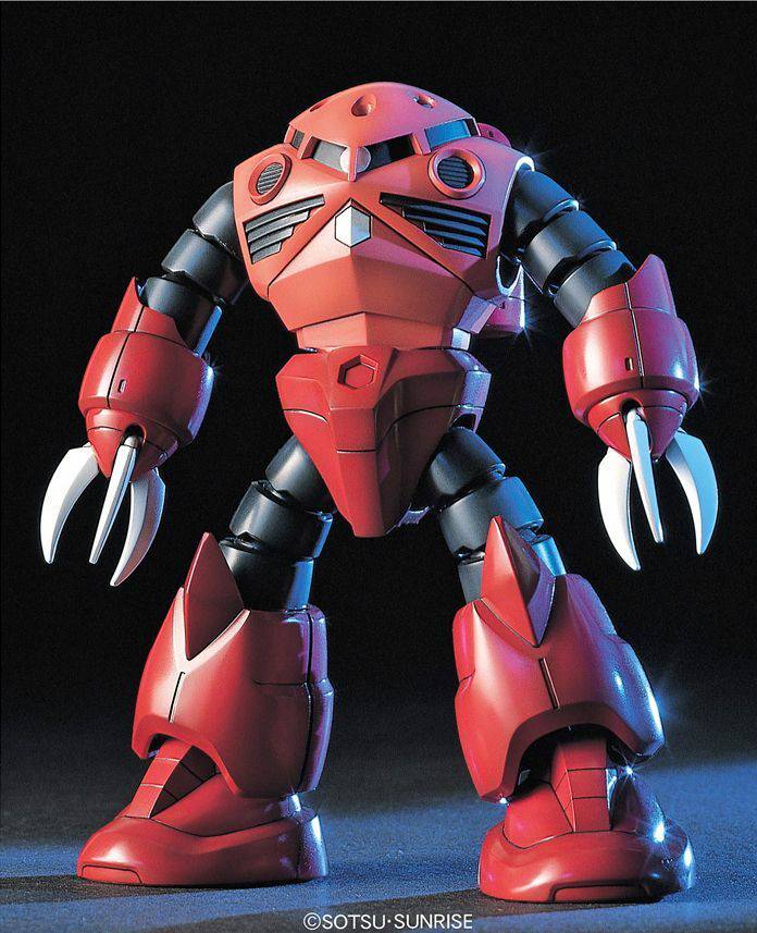 1:144 HGUC MSM-07S ZGOCK CHARS CUSTOM