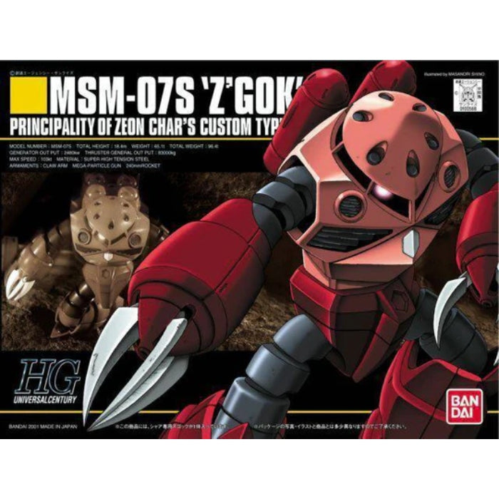 1:144 HGUC MSM-07S ZGOCK CHARS CUSTOM