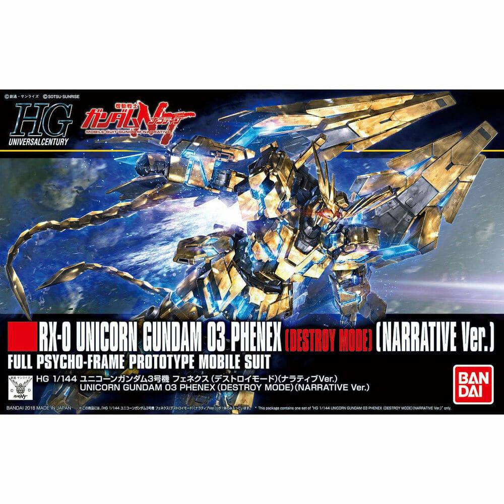 1/144 HG UNICORN PHENEX DESTROY MODE GUNDAM