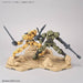 DESERT Ver. CUSTOMIZE SCENE BASE