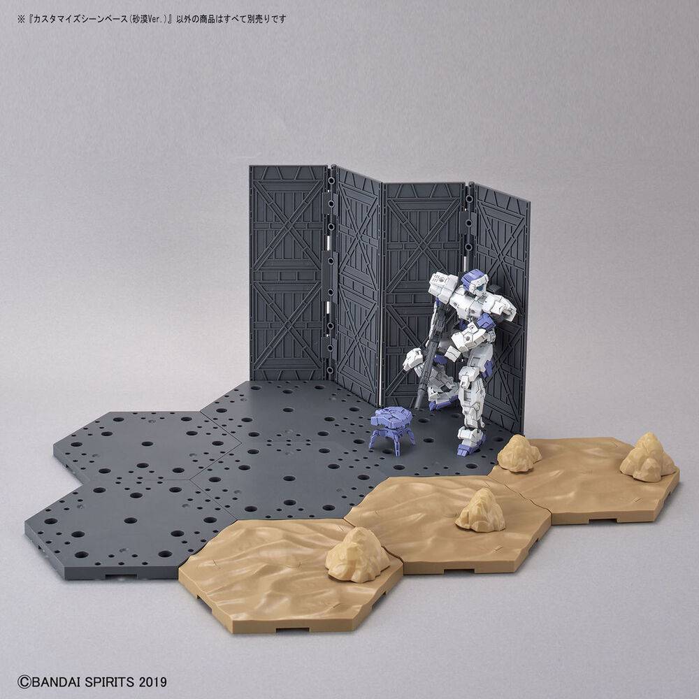 DESERT Ver. CUSTOMIZE SCENE BASE