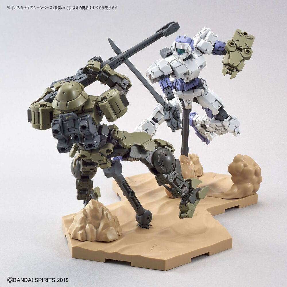 DESERT Ver. CUSTOMIZE SCENE BASE