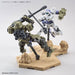 DESERT Ver. CUSTOMIZE SCENE BASE