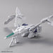 30MM 1/144 EXTENDED ARMAMENT VEHICLE AIR  FIGHTER Ver.[WHITE]