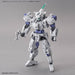 30MM 1/144 EXTENDED ARMAMENT VEHICLE AIR  FIGHTER Ver.[WHITE]