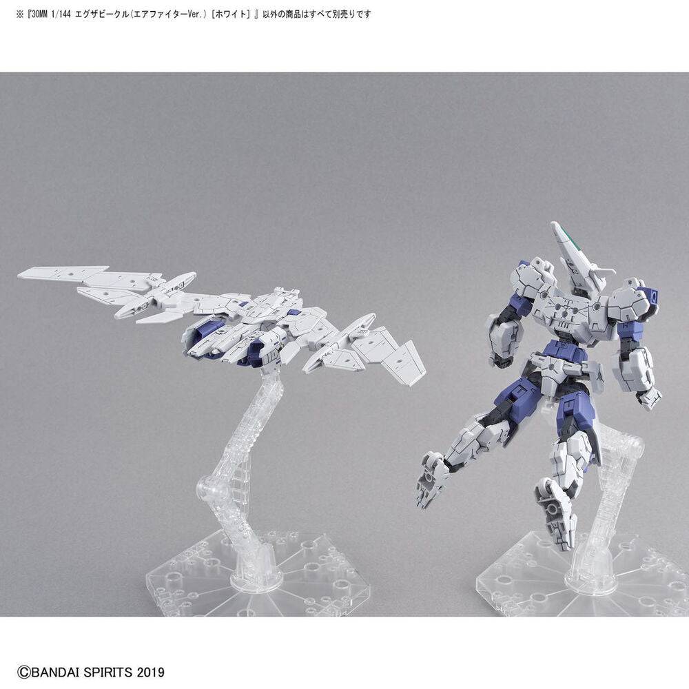 30MM 1/144 EXTENDED ARMAMENT VEHICLE AIR  FIGHTER Ver.[WHITE]