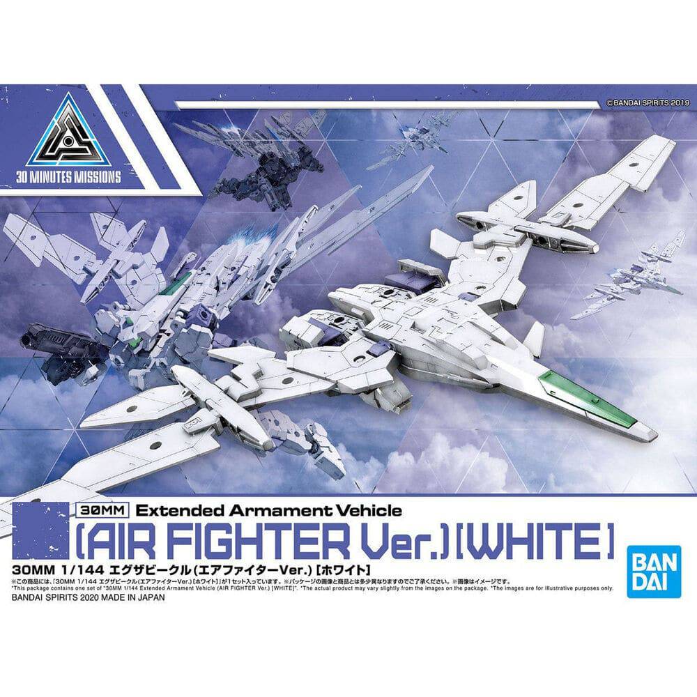 30MM 1/144 EXTENDED ARMAMENT VEHICLE AIR  FIGHTER Ver.[WHITE]