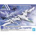 30MM 1/144 EXTENDED ARMAMENT VEHICLE AIR  FIGHTER Ver.[WHITE]