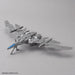 (AIR FIGHTER  Ver.)[GRAY] 30MM 1/144 EXTENDED ARMAMENT VEHICLE