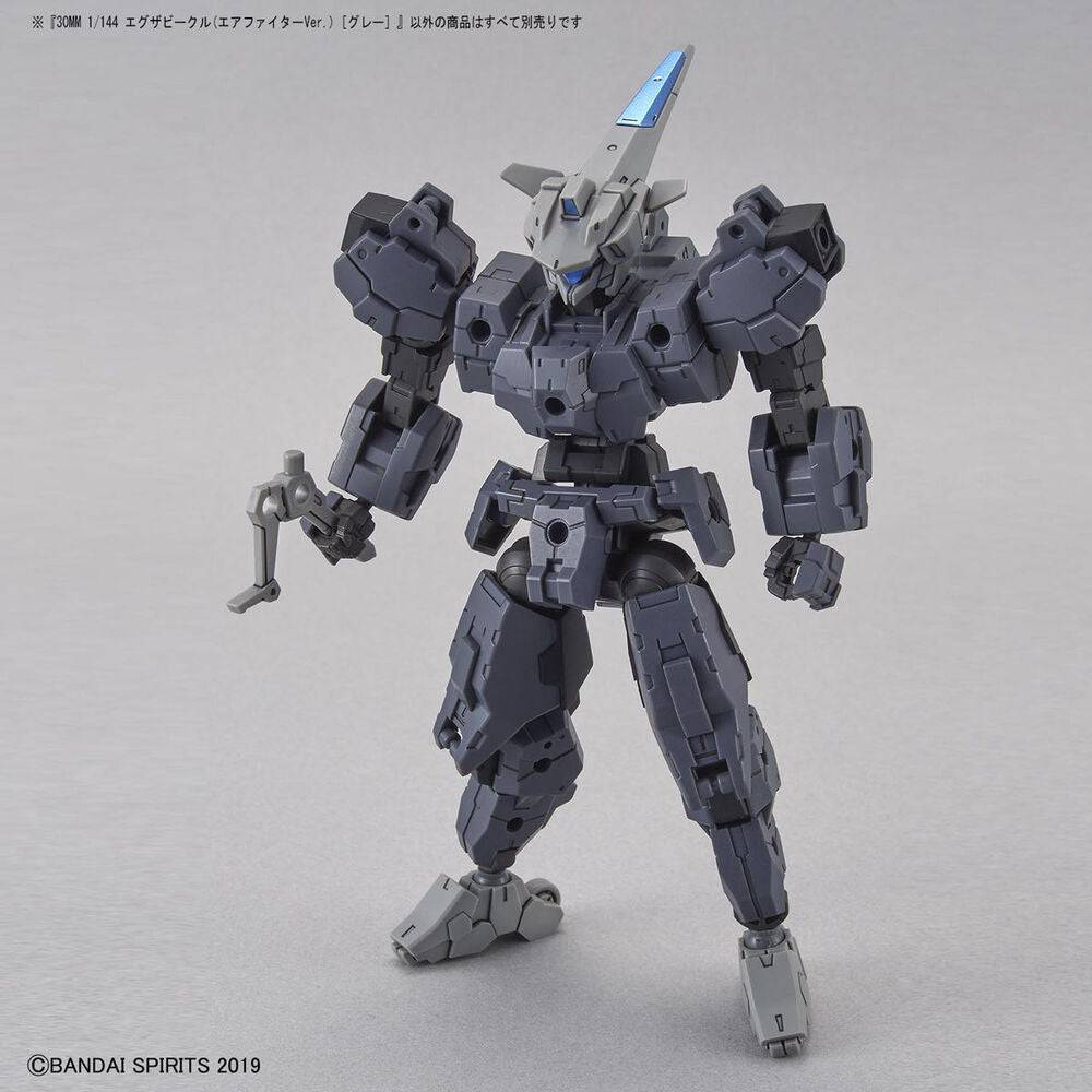 (AIR FIGHTER  Ver.)[GRAY] 30MM 1/144 EXTENDED ARMAMENT VEHICLE